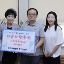 호신농산 - 창녕군 | 호신농산