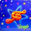 바다에 누워 이미지