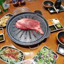 정직한고기총각 이미지