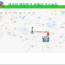 레일파크부동산중개 이미지