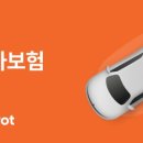 일석자동차