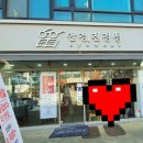 안경,진정성(호평점) 이미지