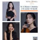 라움JH바이올린교습소 | 2023.02.22(수) 김지하, 신예림, 임유미 바이올린 리사이틀