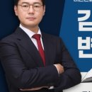 수원법률상담 변호사 법적 갈등에서 벗어나고자 한다면