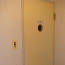 (주)도영환경 이미지