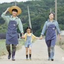 (주)언양전통식품 이미지