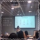 또밍뷰티 | 힘찬 또전) 아모레퍼시픽 프레시팝 서포터즈 1기 합격 생생후기:)