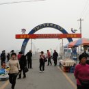 토요시장 이미지