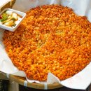 팔현로81 이미지