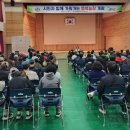 행복퇴비 이미지