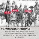 일조커피카페 이미지