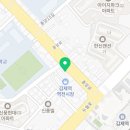 아리울마트나들가게