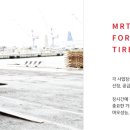 (주)금성티케이 이미지