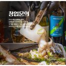 용봉시장 이미지