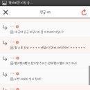 비비커뮤니케이션
