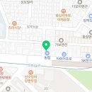싱싱임학어시장
