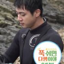 방탄소년단[석진]&#39;푹다행&#39; PD &#34;BTS 진, 먼저 러브콜 보내와&#34;…전역 후 첫 예능 비화