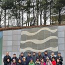 한밤의 사진편지 제3051호(제695회 주말걷기 후기 - 황금철.한숙이/ '25/2/16/일) 이미지