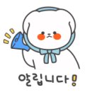 팡이제로클리닝 이미지