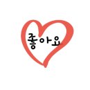 광명세무회계사무소 - 마포구 동교로 148 | 광명세무회계사무소
