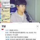 마이진TV 실시간 스트리밍 이미지