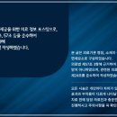 창성한의원 이미지