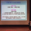 제아망