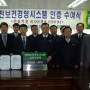 고속정비공장 이미지