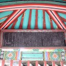 박진 효자비 이미지