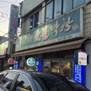 오빠노래광장 네이버블로그