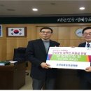 순천사랑치과의원 이미지