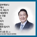 하늘부모교 이미지