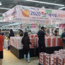 달콤과일성남 이미지
