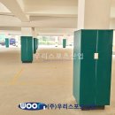 장원중학교 - 중구 신당2동 | 장원중학교