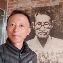 양림미술관(유진벨선교기념관) | 귀거래사(歸去來辭)ᆞ326 : 광주 탐방 : 양림동 선교여행길