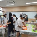 다인중학교 이미지