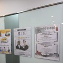 영어생활회화(원어민) | 부산대 영어회화 원어민 선생님 수업 100%후기 !!