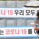 민호프 이미지