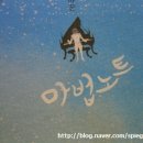 남강문화사