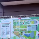 1280 | 아이랑 거제 정글돔 방문