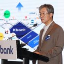 넷 뱅크 이미지