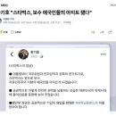 992003 이미지
