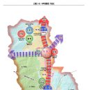 서부금오관광