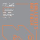 라우갤러리 이미지