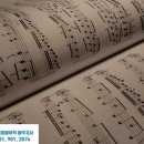 성악 1:1 개인레슨 이미지
