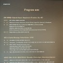 시립합창단 정기연주회 | 포레 레퀴엠_청주시립합창단 정기연주회,이민영 지휘자
