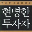 생각스케치 이미지