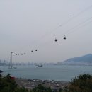 삼진커뮤니케이션