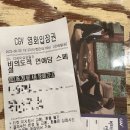 연담 이미지