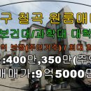 대학로3R 이미지